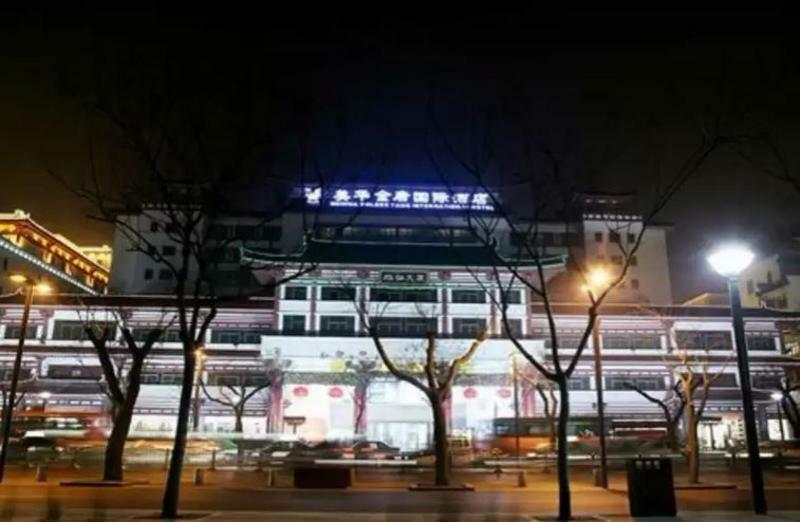 Merlinhod Hotel Xi'An Xi'an  Exterior photo